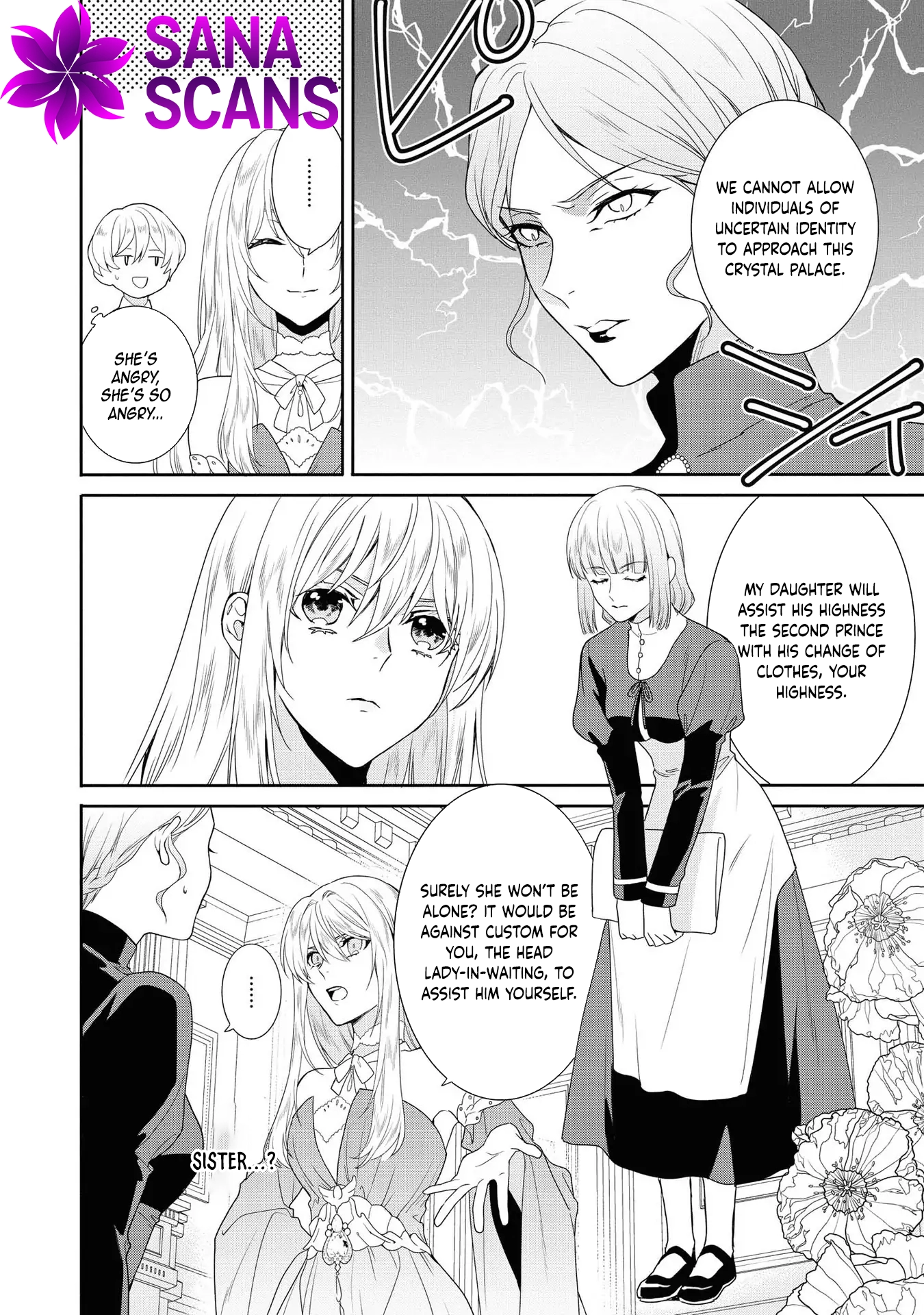 The Pride of the Temporary Consort: The Flower Blooming in the Imperial Palace Wishes for the Future. Chapter 6 - . Page 16